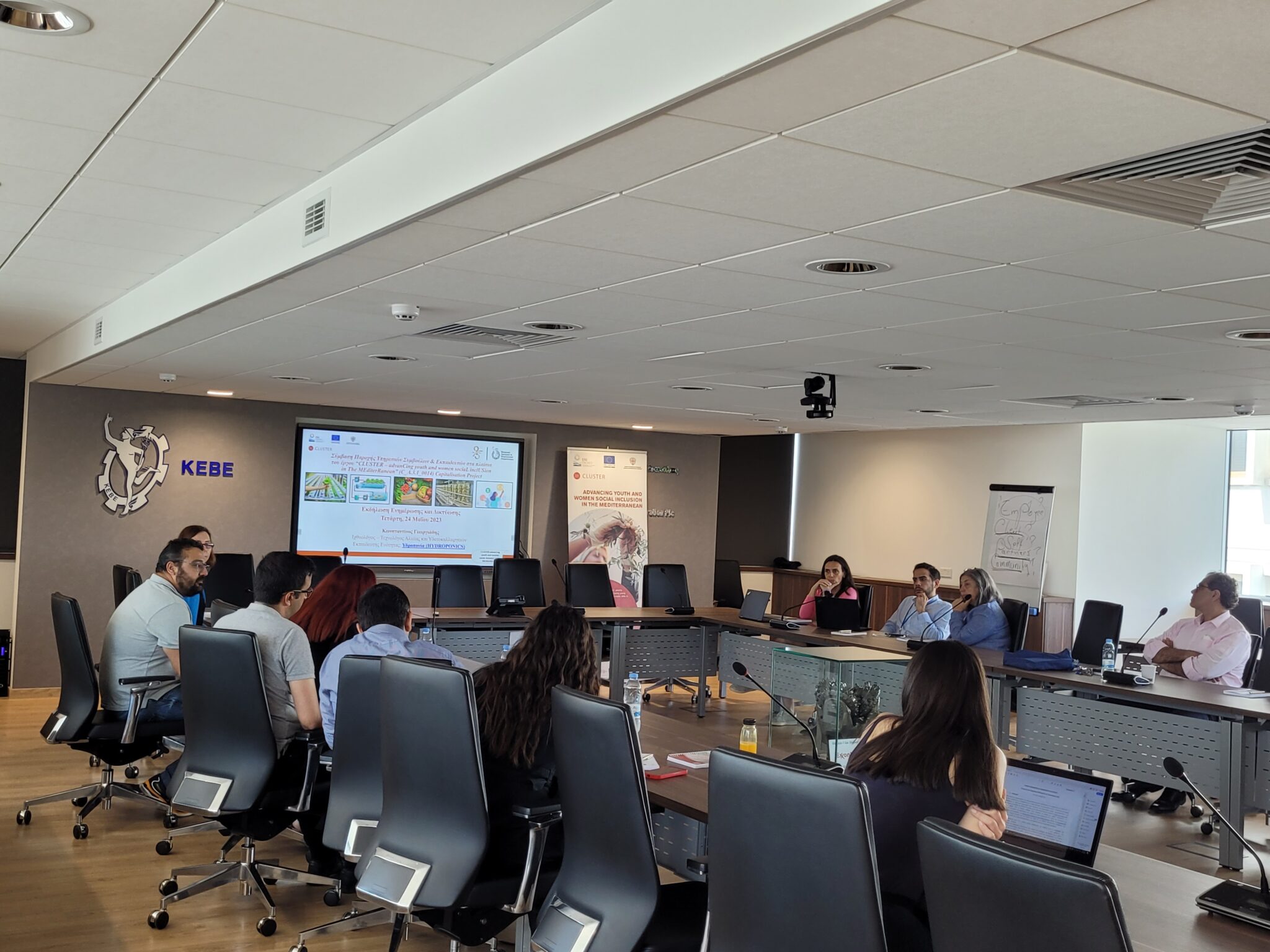 Έντονο ενδιαφέρον από νέους και γυναίκες για το εκπαιδευτικό πρόγραμμα CLUSTER