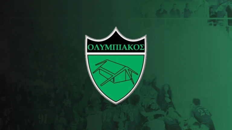 Στις 31 Μαΐου η έκτακτη εκλογική συνέλευση του Ολυμπιακού