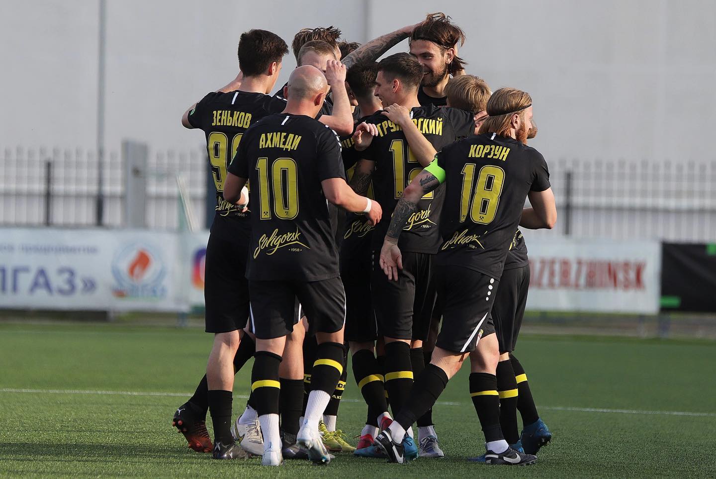 Σκάνδαλο με στημένα στη Λευκορωσία: Ποινή 50 βαθμών στην πρωταθλήτρια