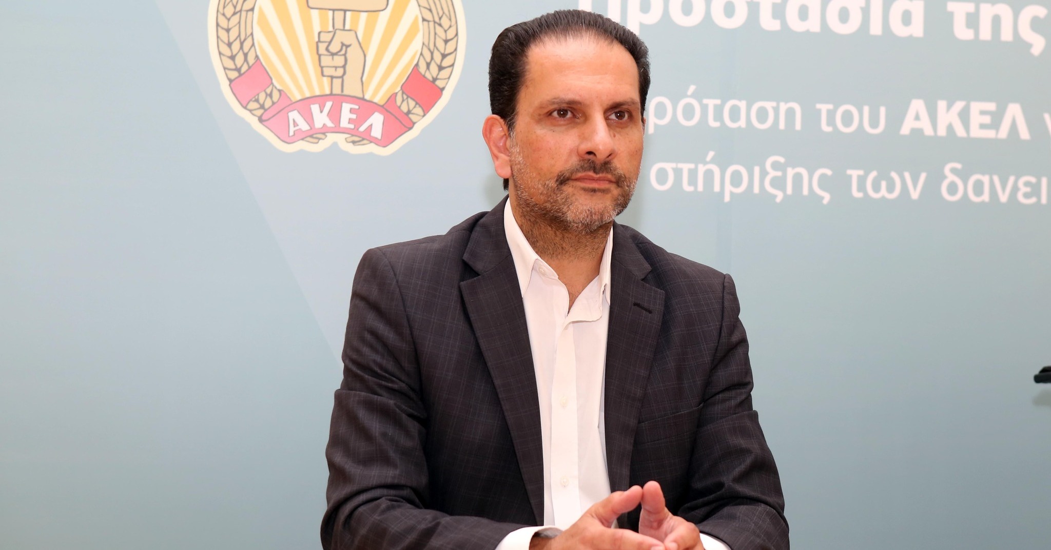 Στην Επιτροπή Θεσμών ενέγραψε το ΑΚΕΛ θέμα για τους διορισμούς Χριστοδουλίδη