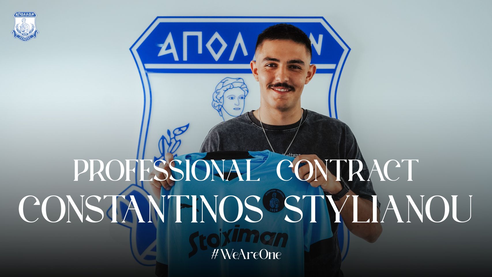 Eπαγγελματικό συμβόλαιο στον Στυλιανού από τον Απόλλωνα