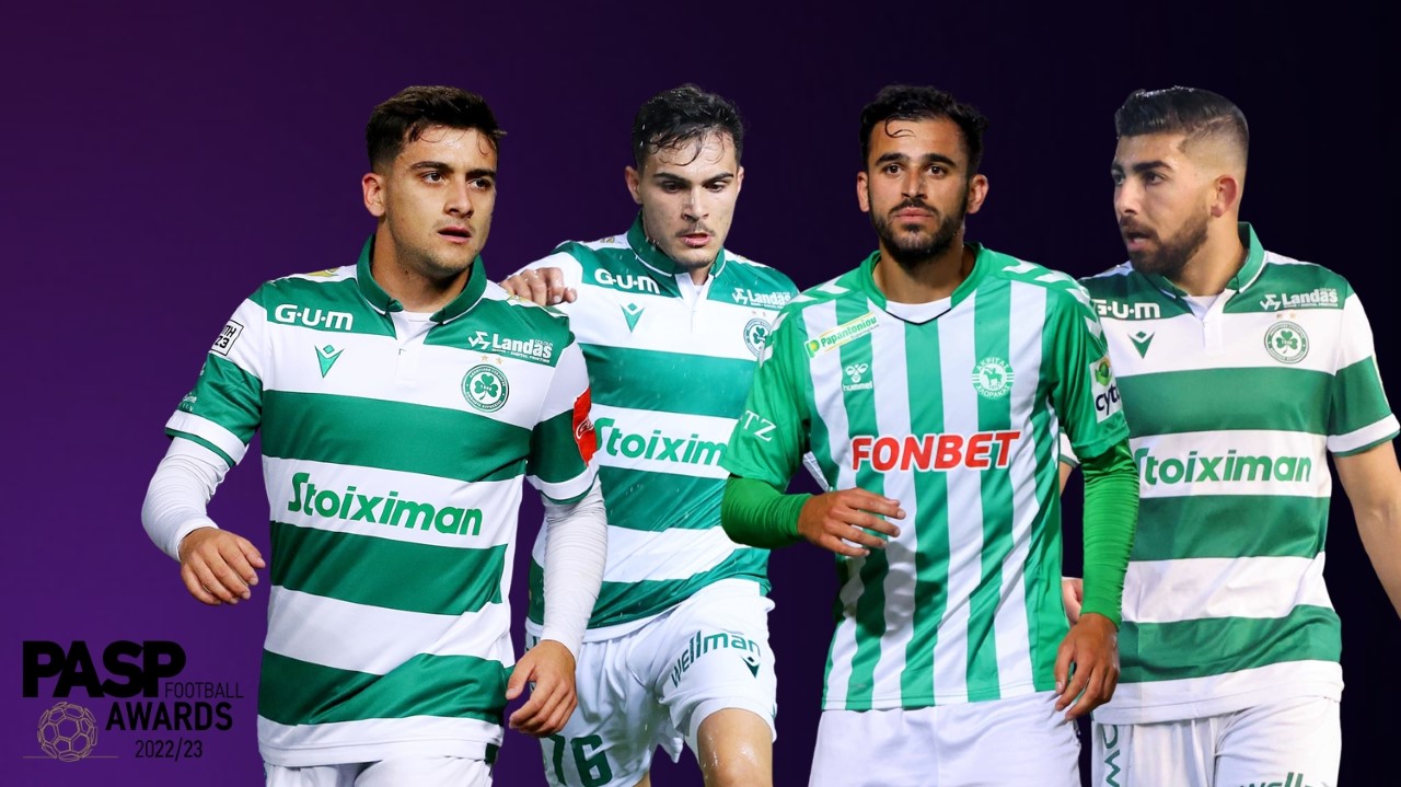 ΠΑΣΠ: Οι υποψήφιοι καλύτεροι νέοι