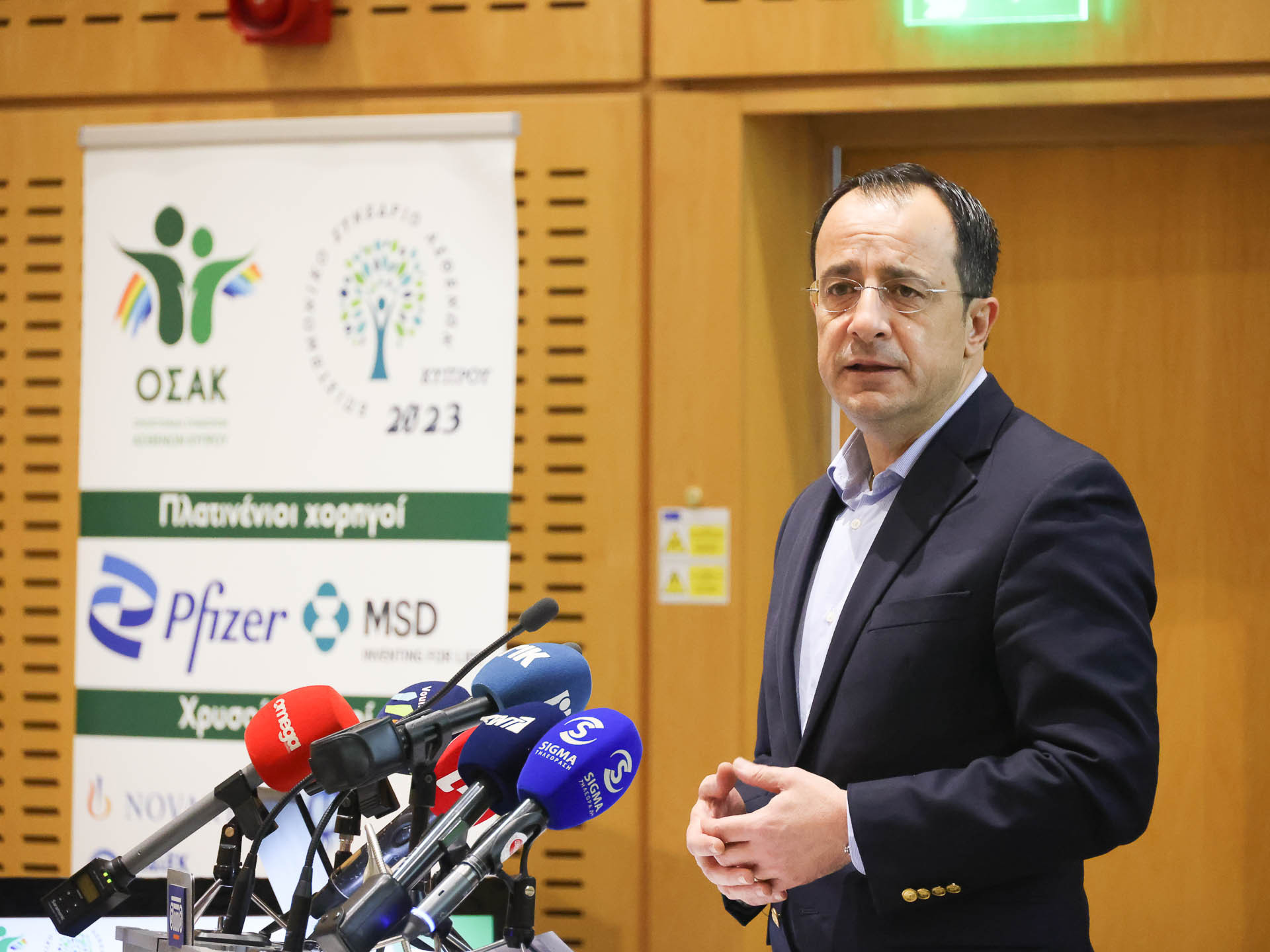 ΠτΔ: Βασικό ζητούμενο για την κυβέρνηση η συνεχής αναβάθμιση υπηρεσιών του ΓεΣΥ