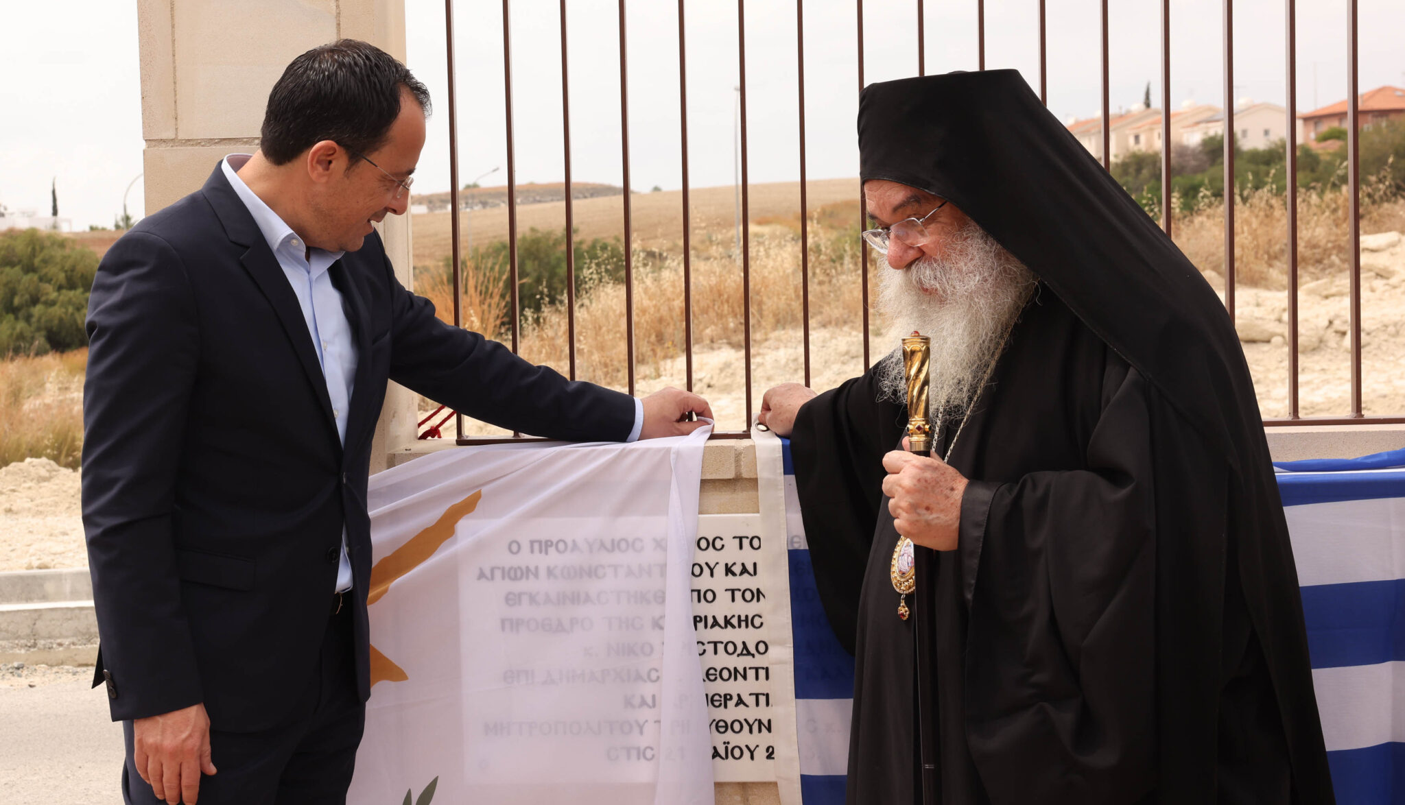 Στο Δάλι ο ΠτΔ για τα εγκαίνια περιβόλου του Ιερού Ναού Αγίων Κων/νου και Ελένης