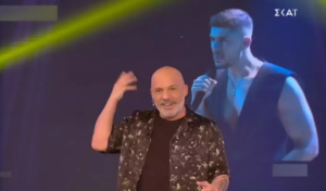 «Μούσκεμα όλο»: Ο Νίκος Μουτσινάς σχολιάζει τον Κύπριο, Andrew Lambrou (ΒΙΝΤΕΟ)
