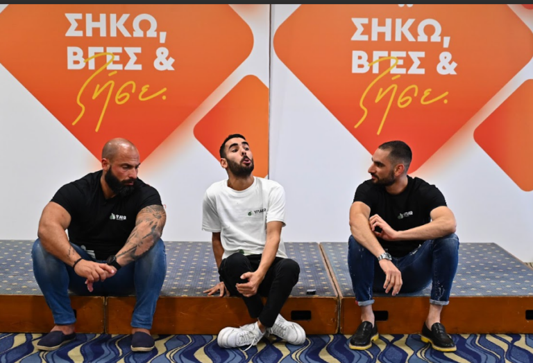 Όλα όσα έγιναν στο "Σήκω, Βγες & ΖΗΣΕ" με τον Life Coach Κωνσταντίνο Λοϊζου