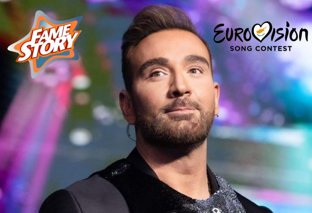 Αποκάλυψη! Ο Νικητής του… Fame Story στη Eurovision 2024 με την Κύπρο