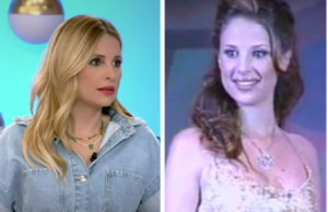 Η αποκάλυψη της Αριστοτέλους για την… λιποαναρρόφηση στα καλλιστεία (ΒΙΝΤΕΟ)