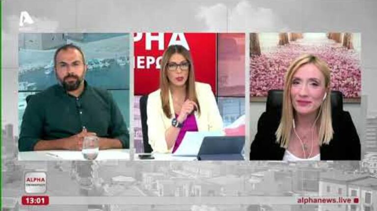 Τι θα γίνει με τις «θεραπείες μεταστροφής»;