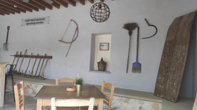 Καφές με την…. ιστορία