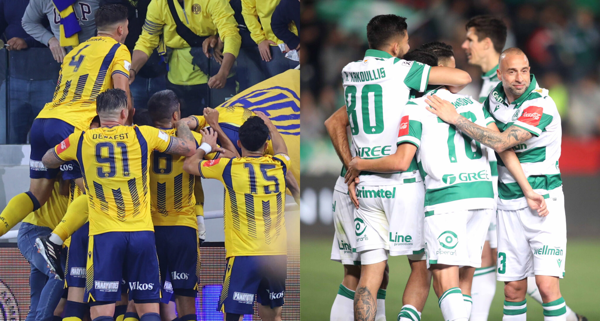 ΑΕΛ-Ομόνοια: Με έμφαση στα… «ατού» τους