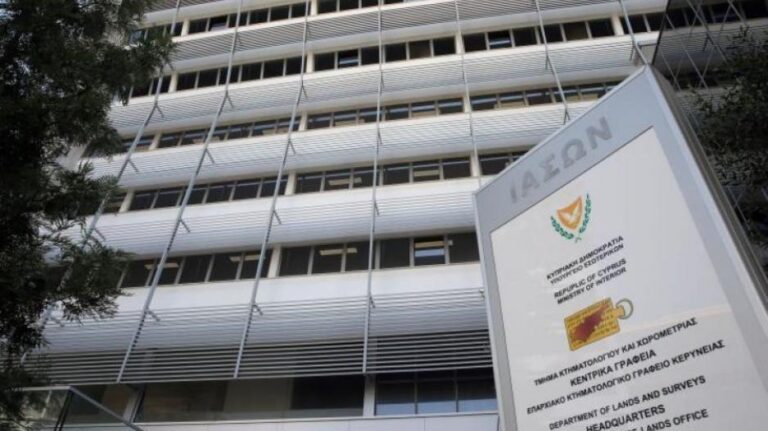 Πυρά Ελεγκτικής κατά Κτηματολογίου: Καταγγέλλει αδιαφάνεια και συγκάλυψη