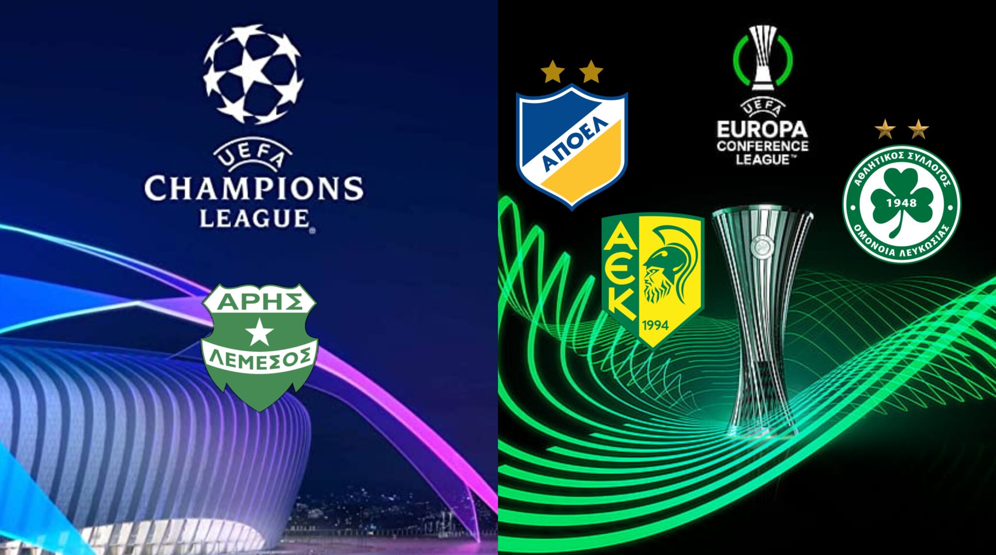 Το καλεντάρι των Ευρωπαίων μας