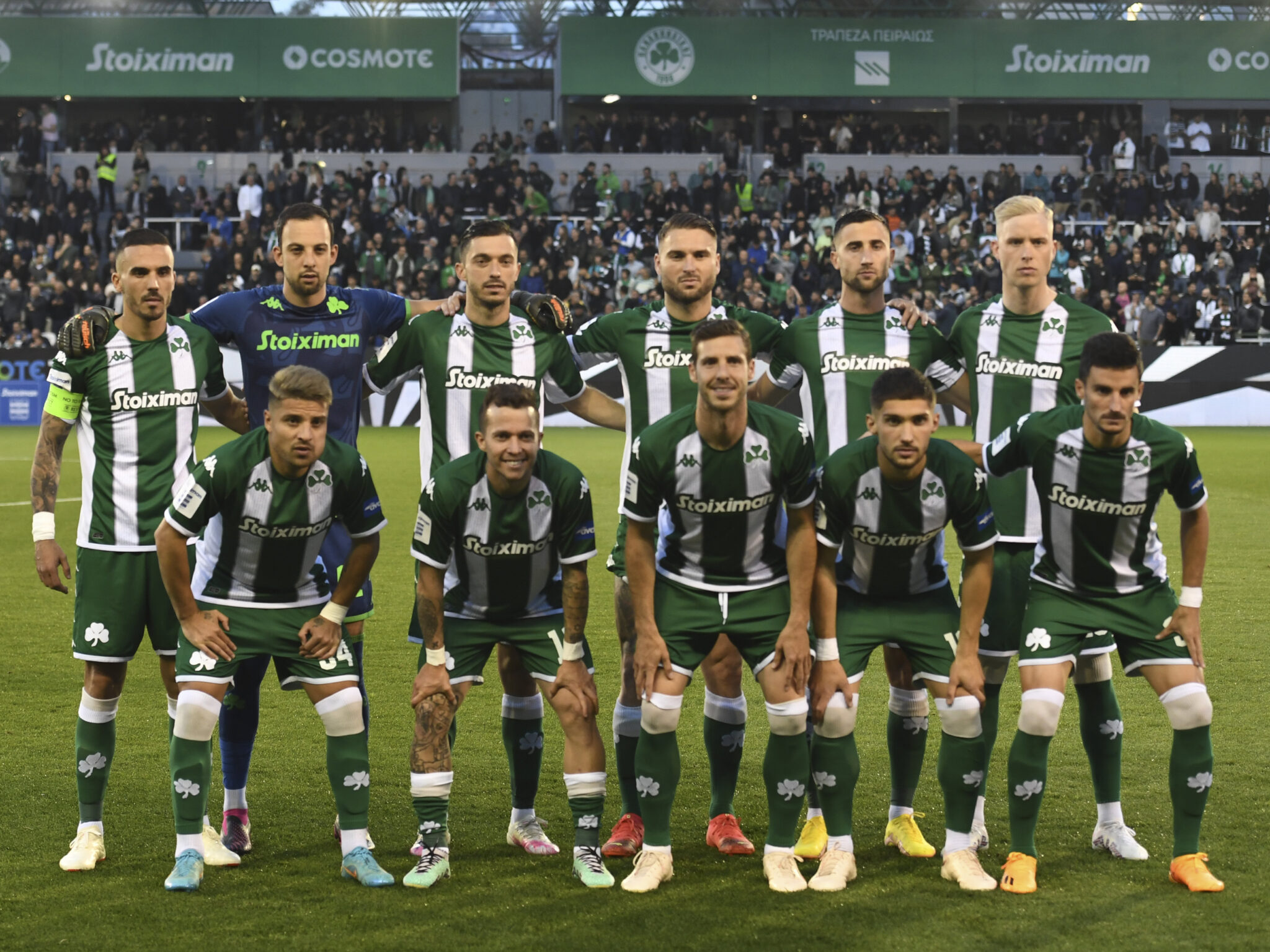 Κρούσματα κορωνοϊού στον Παναθηναϊκό, αίτημα για αναβολή της αγωνιστικής