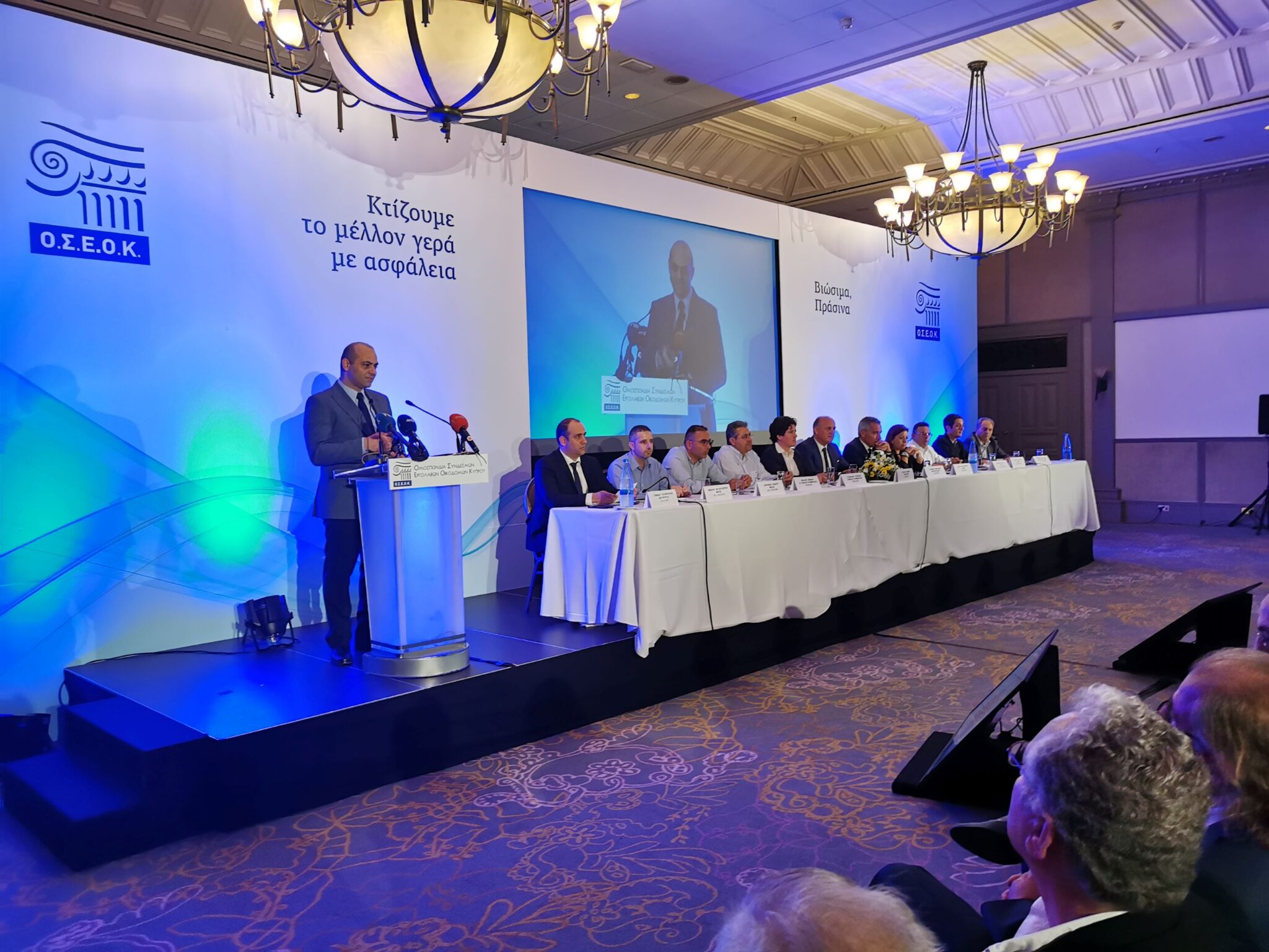 Υπογράμμισε τη σημασία της οικοδομικής βιομηχανίας στην οικονομία ο Παναγιώτου