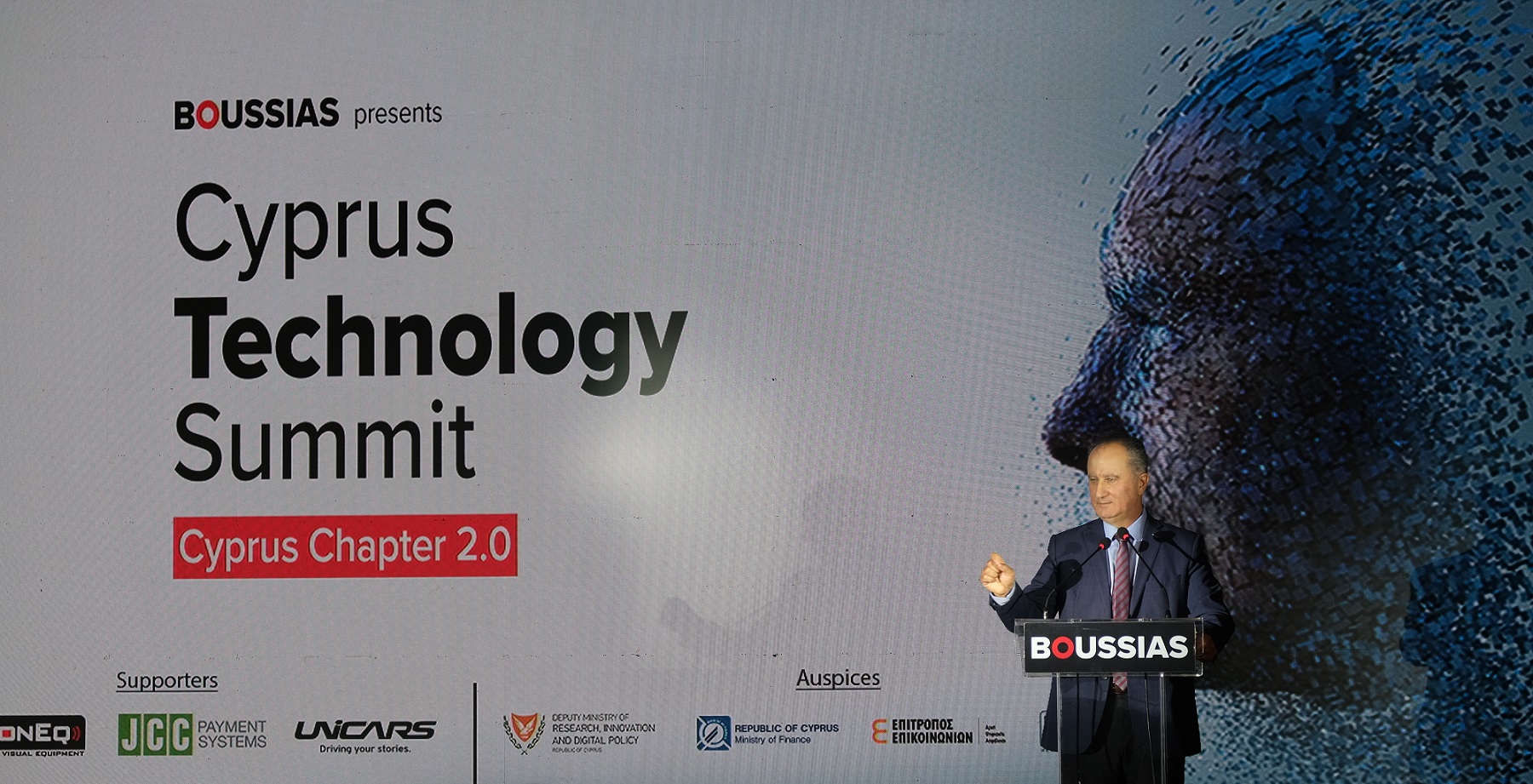 Δυναμική Παρουσία του Ινστιτούτου Κύπρου στο πρώτο Κυπριακό Συνέδριο Τεχνολογίας