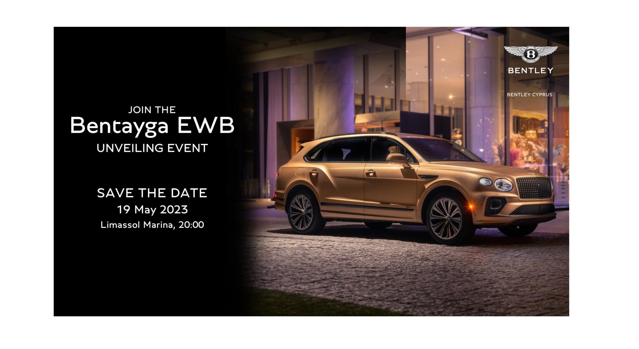 Πρεμιέρα στην Κύπρο για την Bentley Bentayga με μεγαλύτερο μεταξόνιο