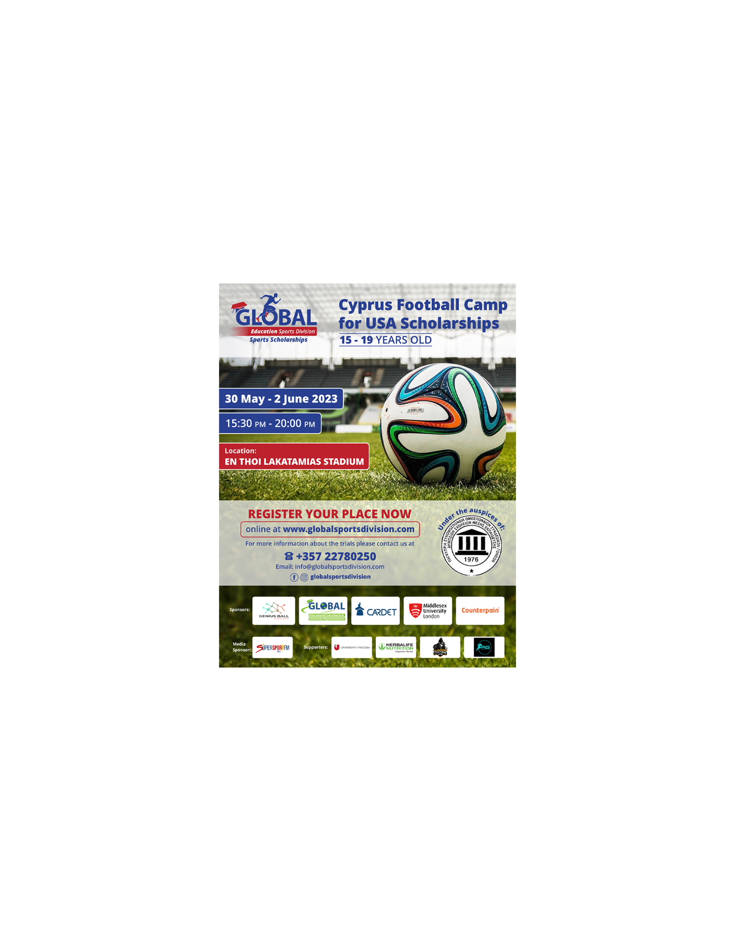 Δοκιμαστικά νεαρών ποδοσφαιριστών για αθλητικές υποτροφίες στην Αμερική