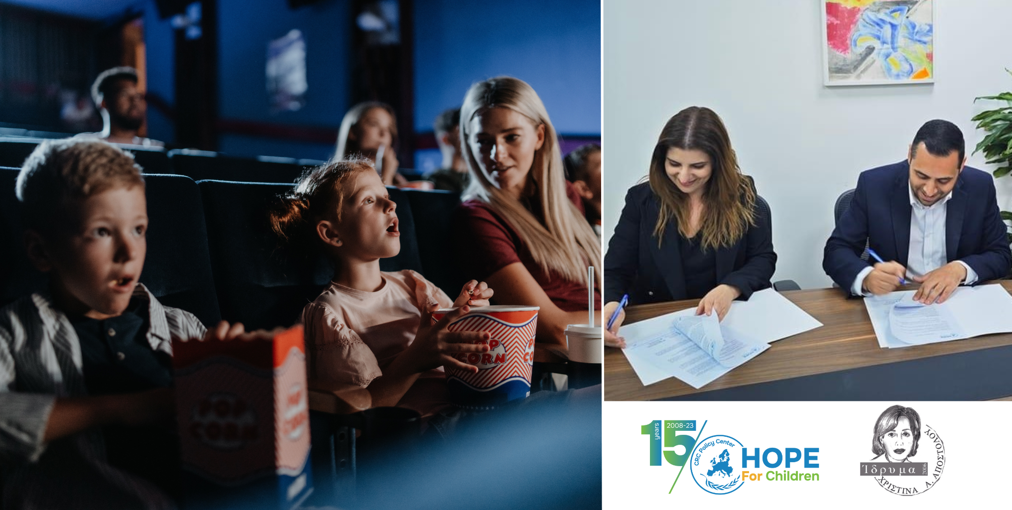 Hope For Children και ίδρυμα «Χριστίνα Α. Αποστόλου» ενώνουν δυνάμεις