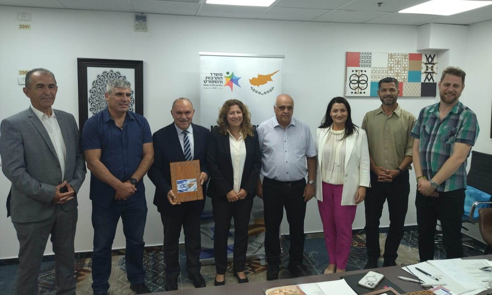 Υπεγράφη το Μνημόνιο Αθλητικής Συνεργασίας με το Ισραήλ