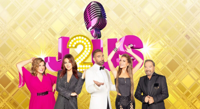 J2US: Αποχώρησε ζευγάρι-φαβορί από το show