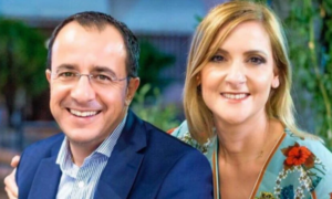 Χριστοδουλίδης-Καρσερά: Έτσι ευχήθηκαν στην Αικατερίνη για τα γενέθλιά της