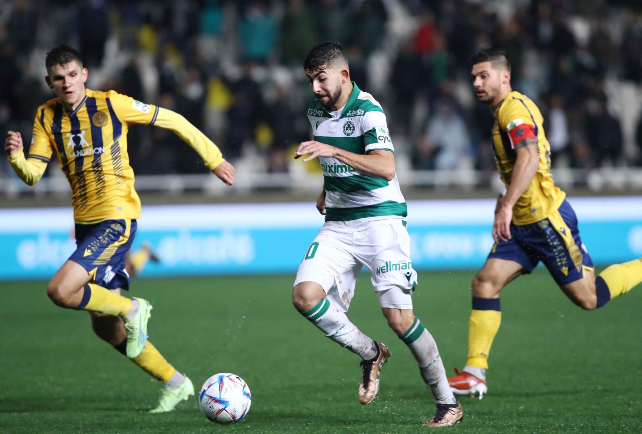 Με έμφαση στα… ατού τους