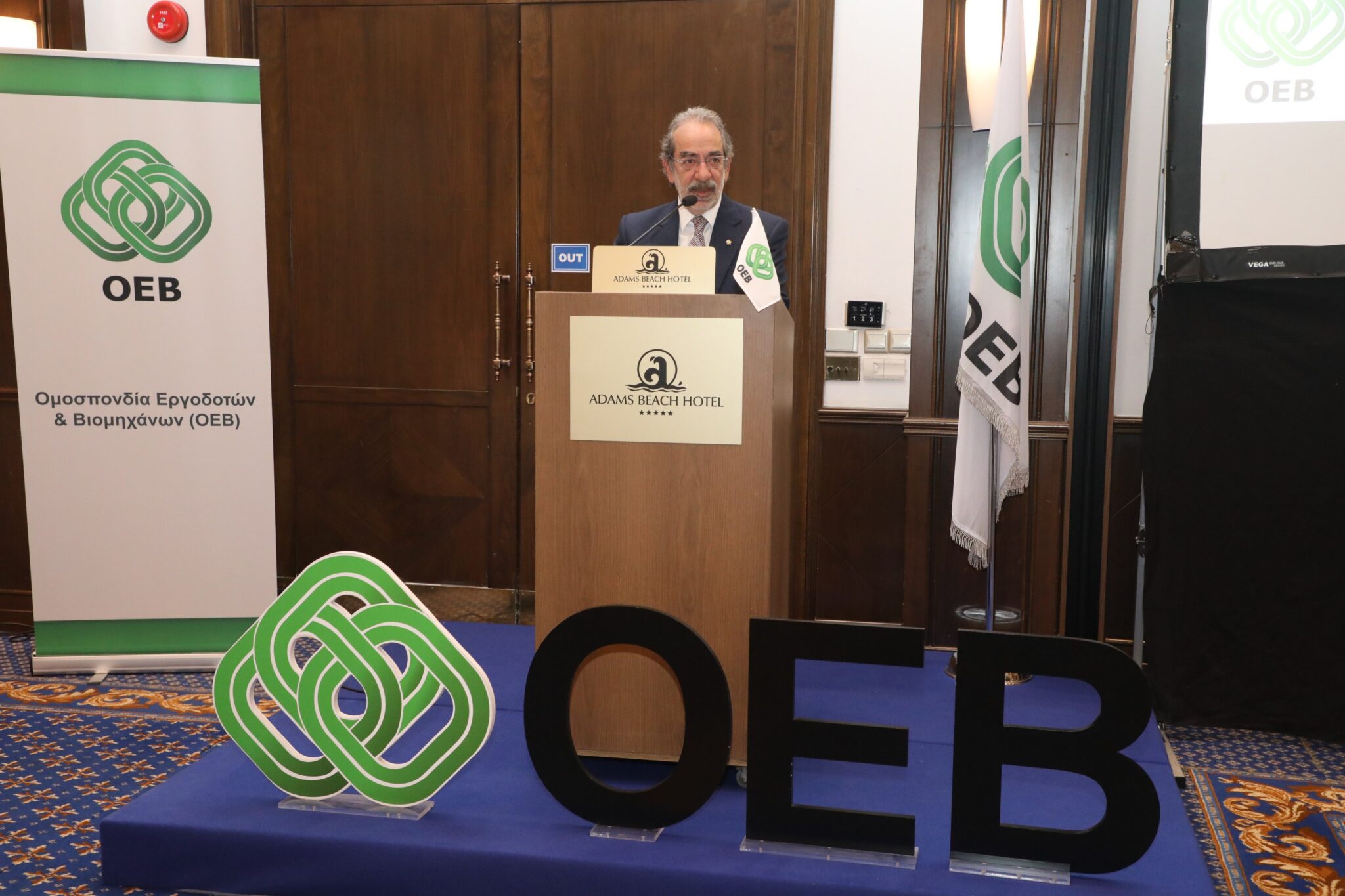 Επιχειρηματικό Δείπνο Μελών της ΟΕΒ στην Αμμόχωστο