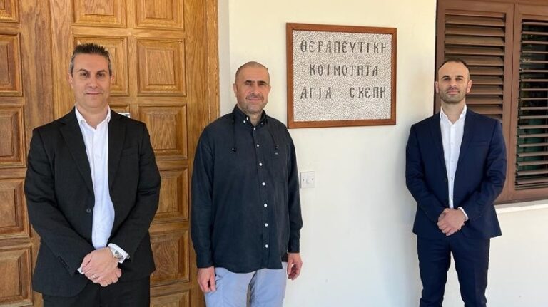 CISCO: Παροχή Επενδυτικών Υπηρεσιών στο Ταμείο Προνοίας της Αγίας Σκέπης