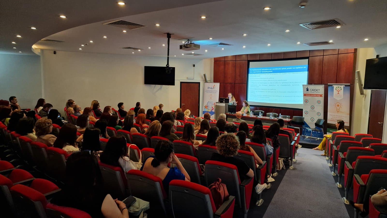 Ημερίδα ProW: Η ευζωία των νηπιαγωγών και η θετική σχολική κουλτούρα