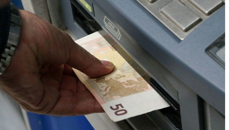 Νομοσχέδιο για συντάξεις: Τα βασικά ζητήματα της μεταρρύθμισης και οι προϋποθέσεις των εταίρων