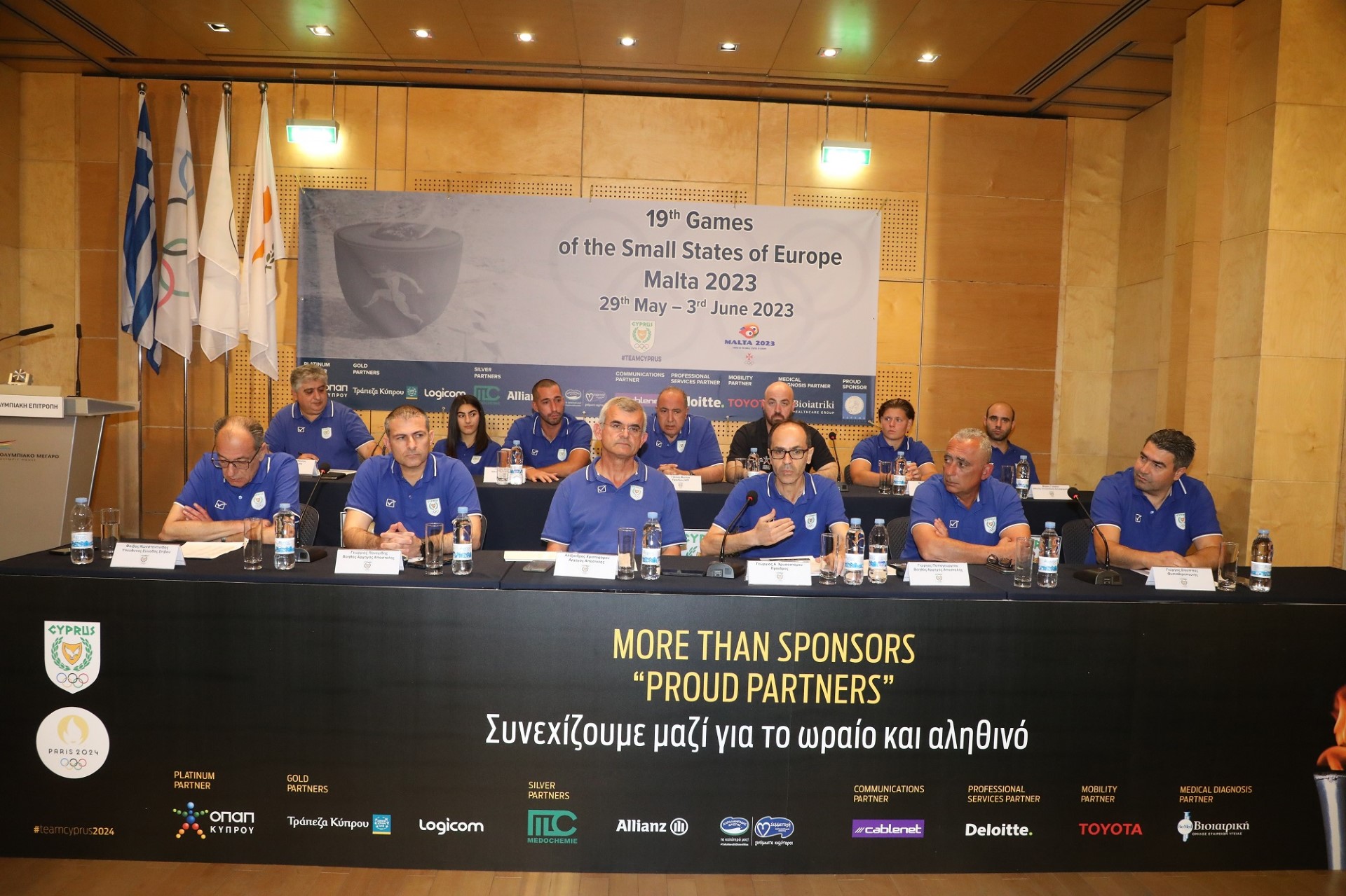 ΚΟΕ : Με αριθμό ρεκόρ 187 αθλητών σε 10 αγωνίσματα στους ΑΜΚΕ