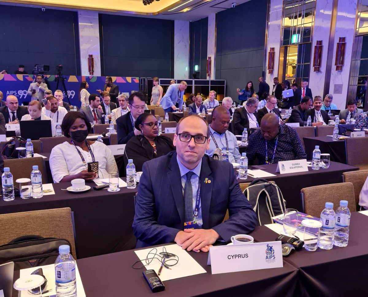 Παρούσα στο 85ο Κογκρέσο της AIPS στη Σεούλ η ΕΑΚ