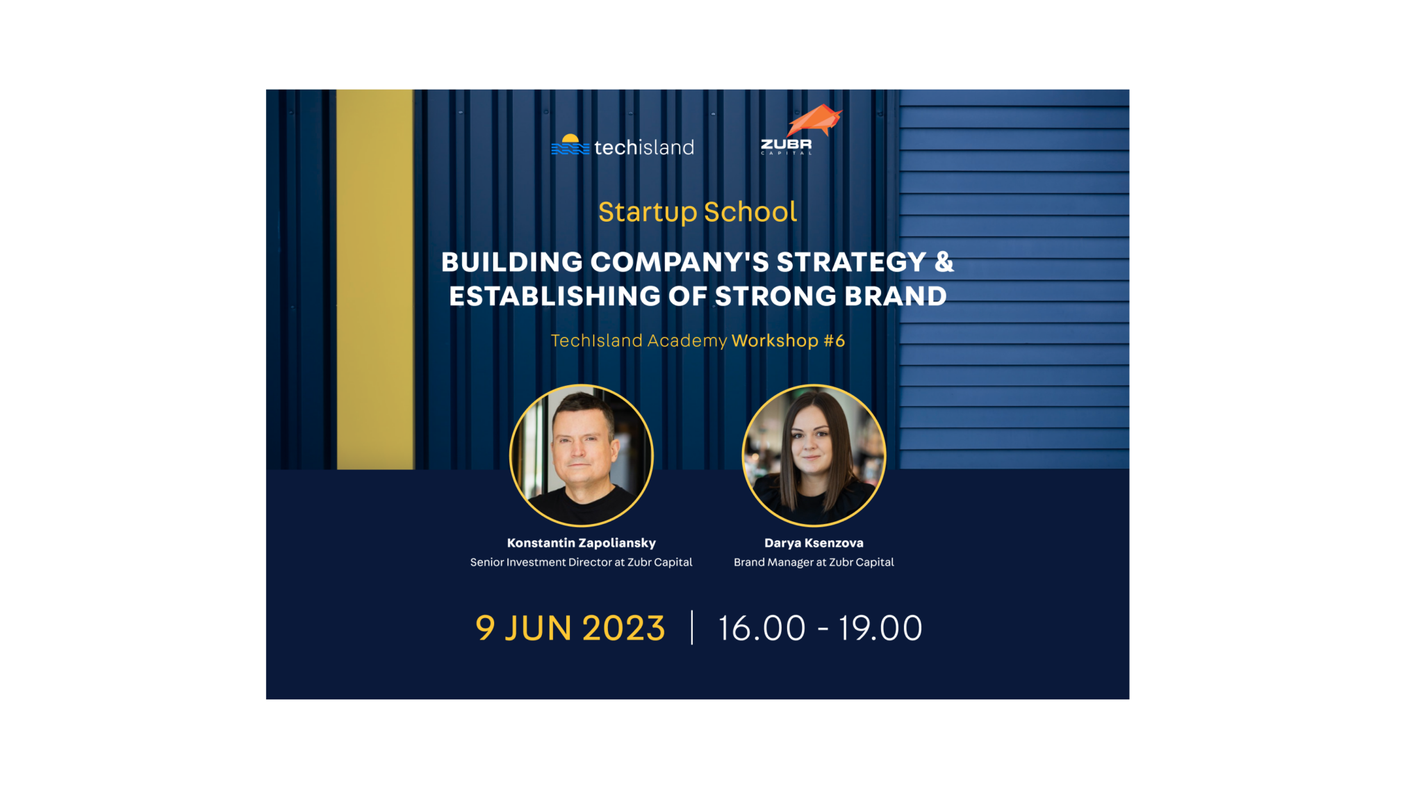 Το TechIsland παρουσιάζει το "Startup School"