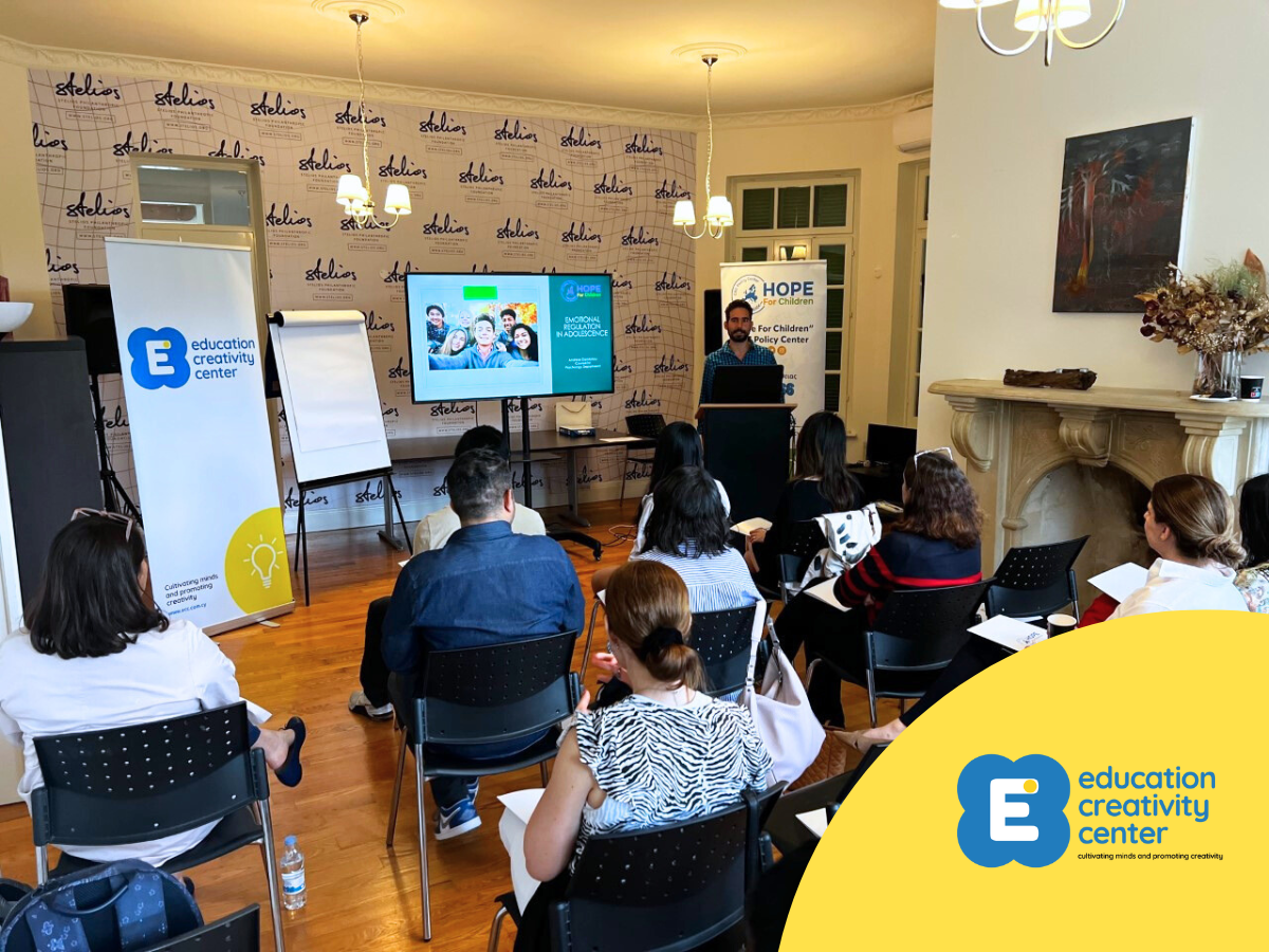Σεμινάρια Education Creativity Center σε συνεργασία με το Hope for Children