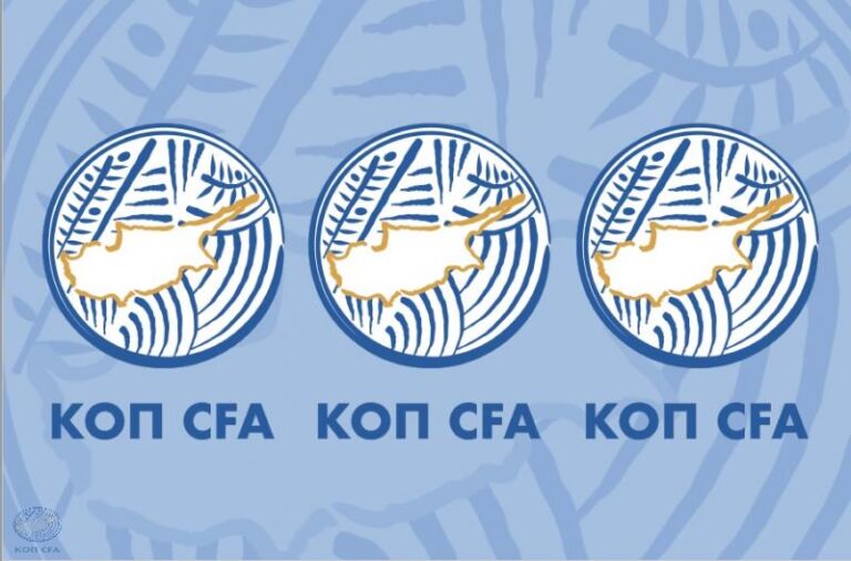 Αντιπρόσωποι Μικρών Κατηγοριών σε Διοικητικό Συμβούλιο και Γενική Συνέλευση ΚΟΠ