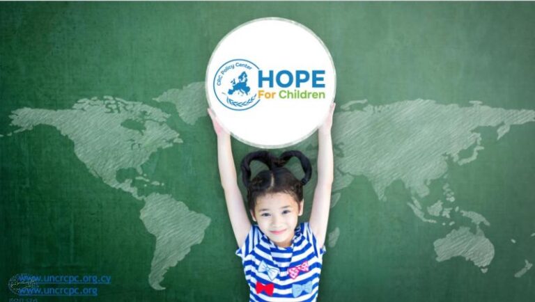 Το UEFA Foundation For Children στηρίζει το Hope For Children μέσω της ΚΟΠ