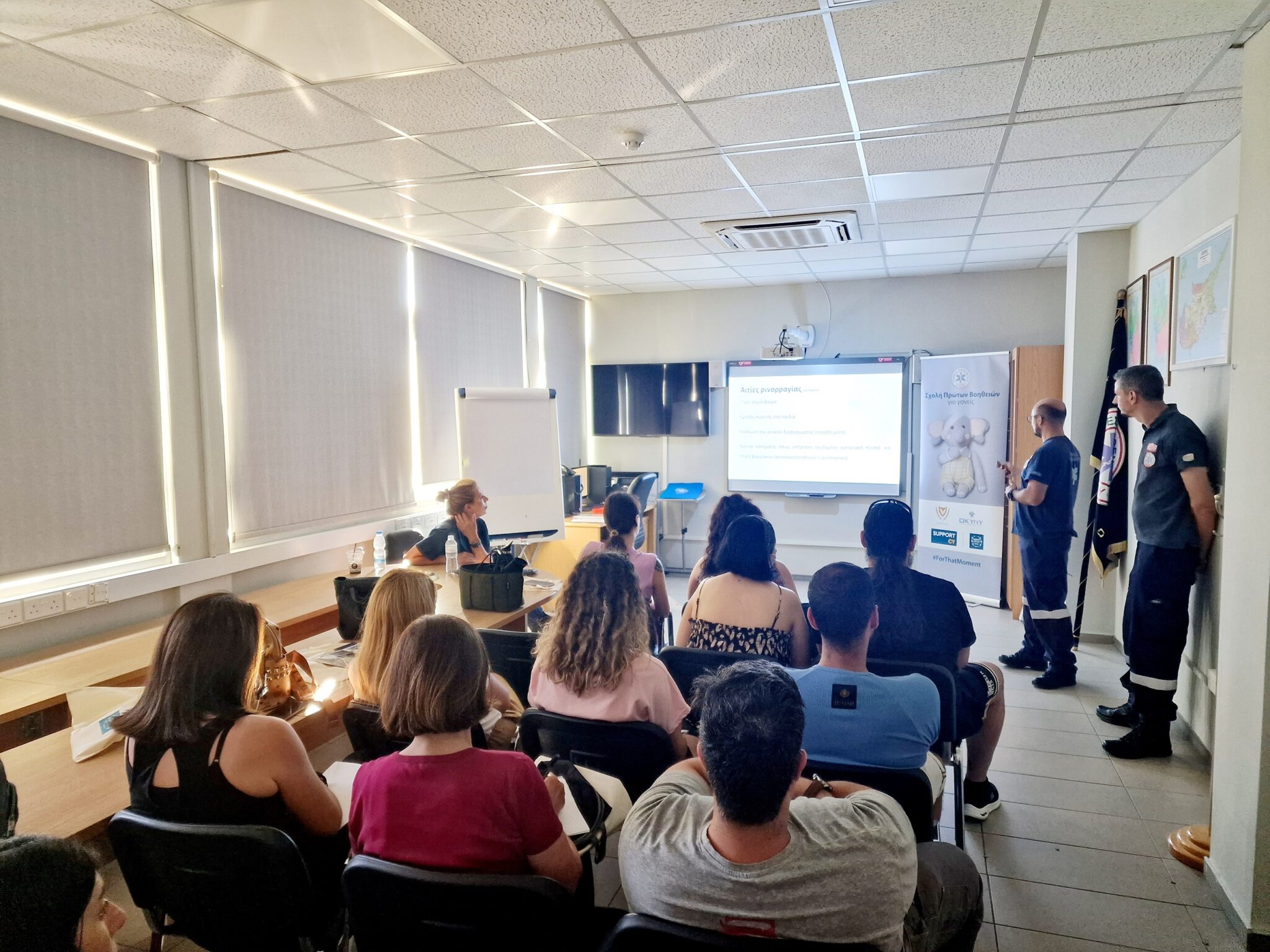 Σχολή Πρώτων Βοηθειών για γονείς με στόχο την αντιμετώπιση τραυματισμών