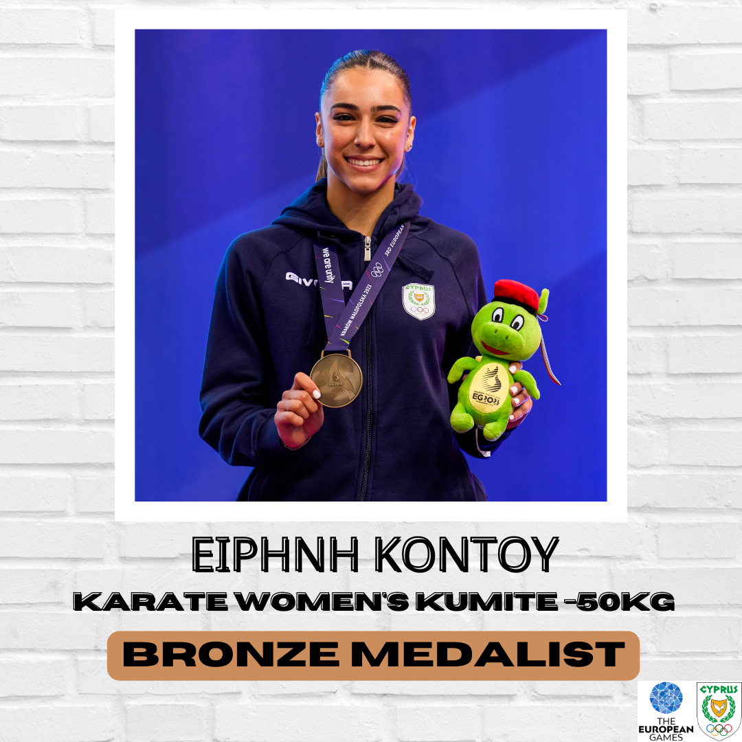 «Έγραψα σε ένα χαρτί ότι θα επιστρέψω στο ξενοδοχείο με ένα μετάλλιο»