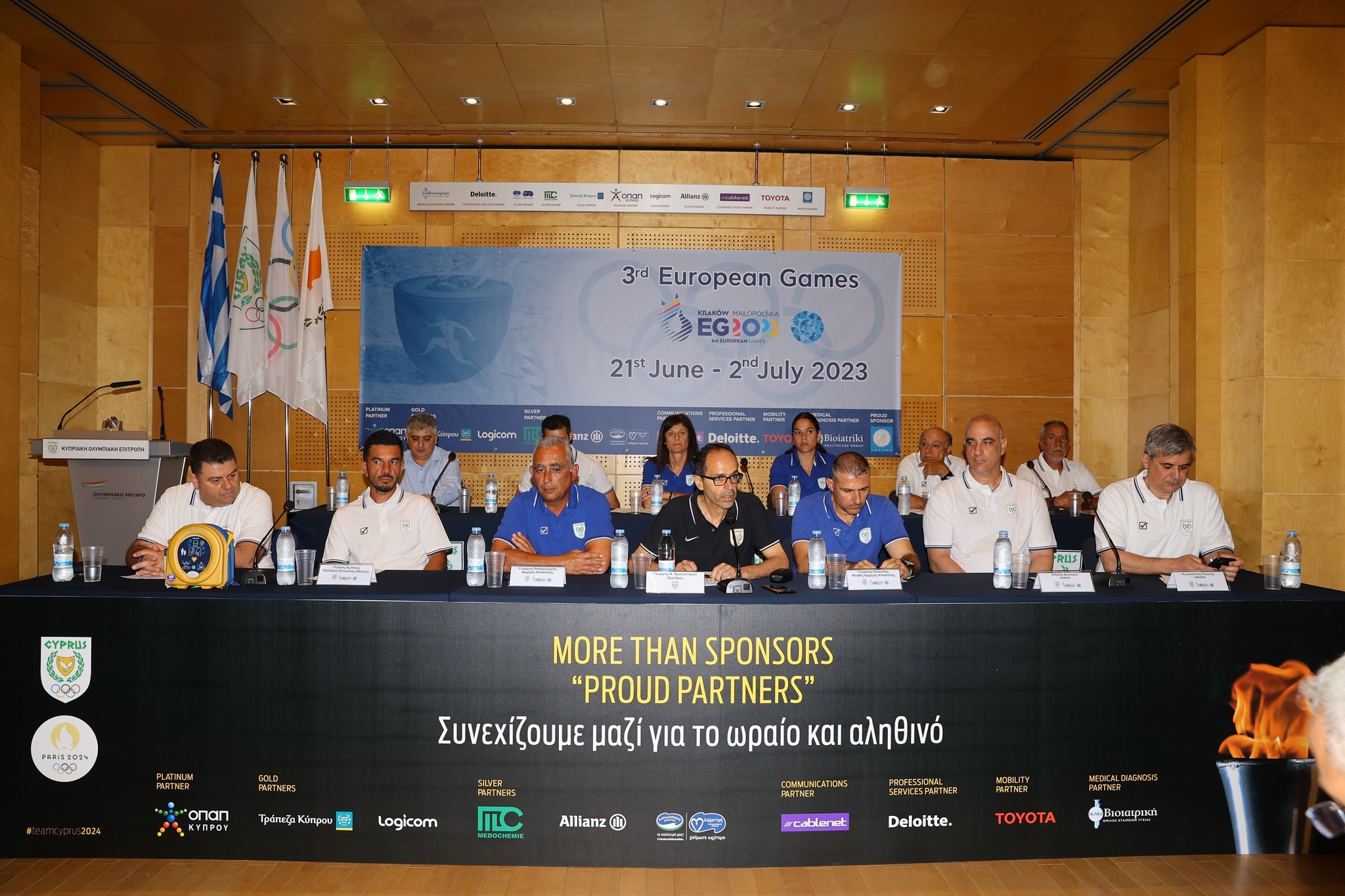 Ραντεβού στην Κρακοβία