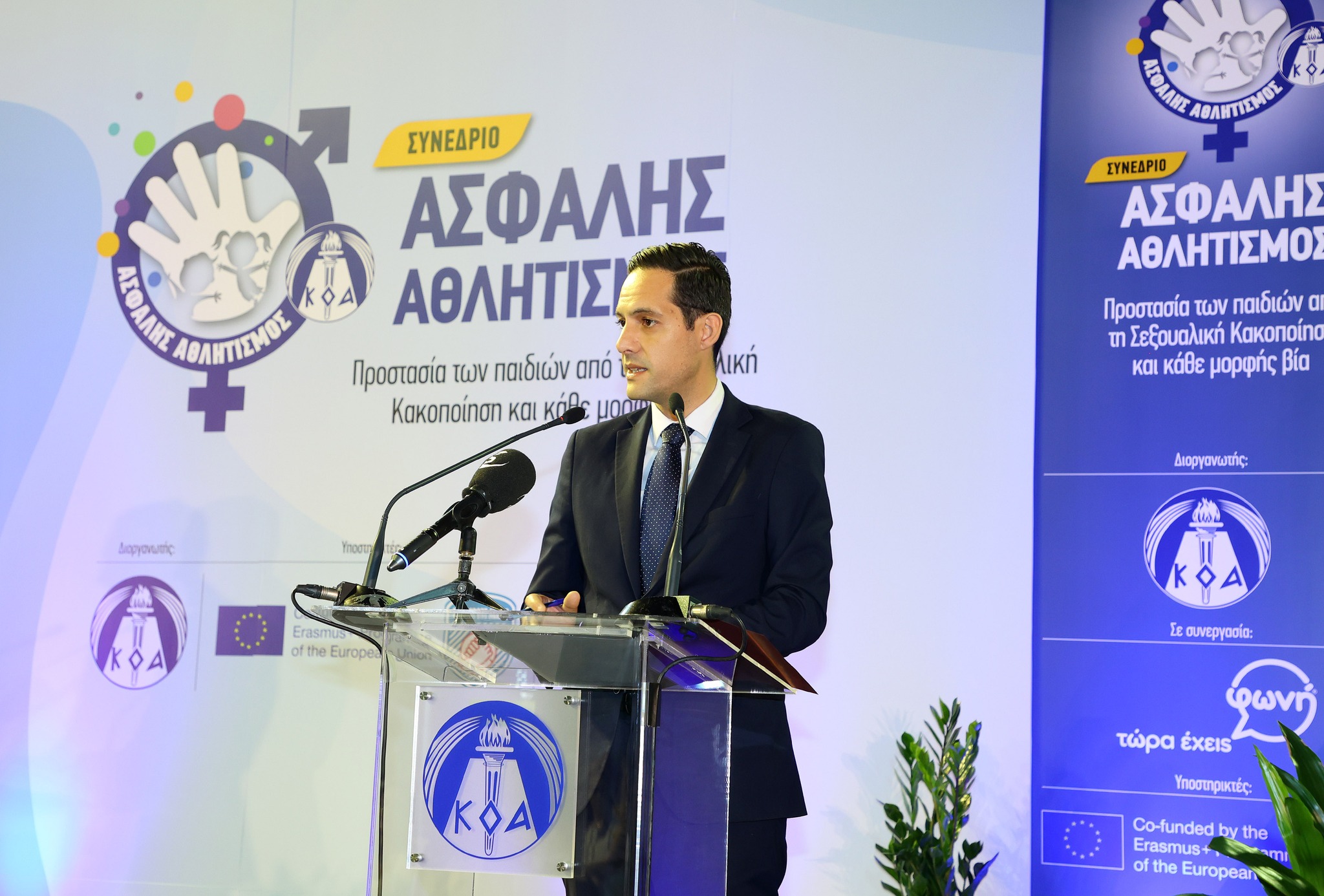 Λετυμπιώτης: Χρειάζονται τολμηρές τομές για προστασία των παιδιών στον αθλητισμό