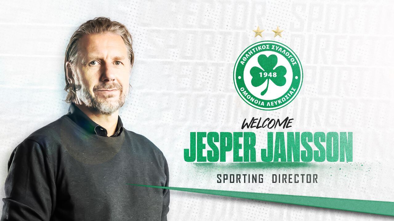 Επίσημο: Γιάνσον ο Αθλητικός Διευθυντής στην Ομόνοια