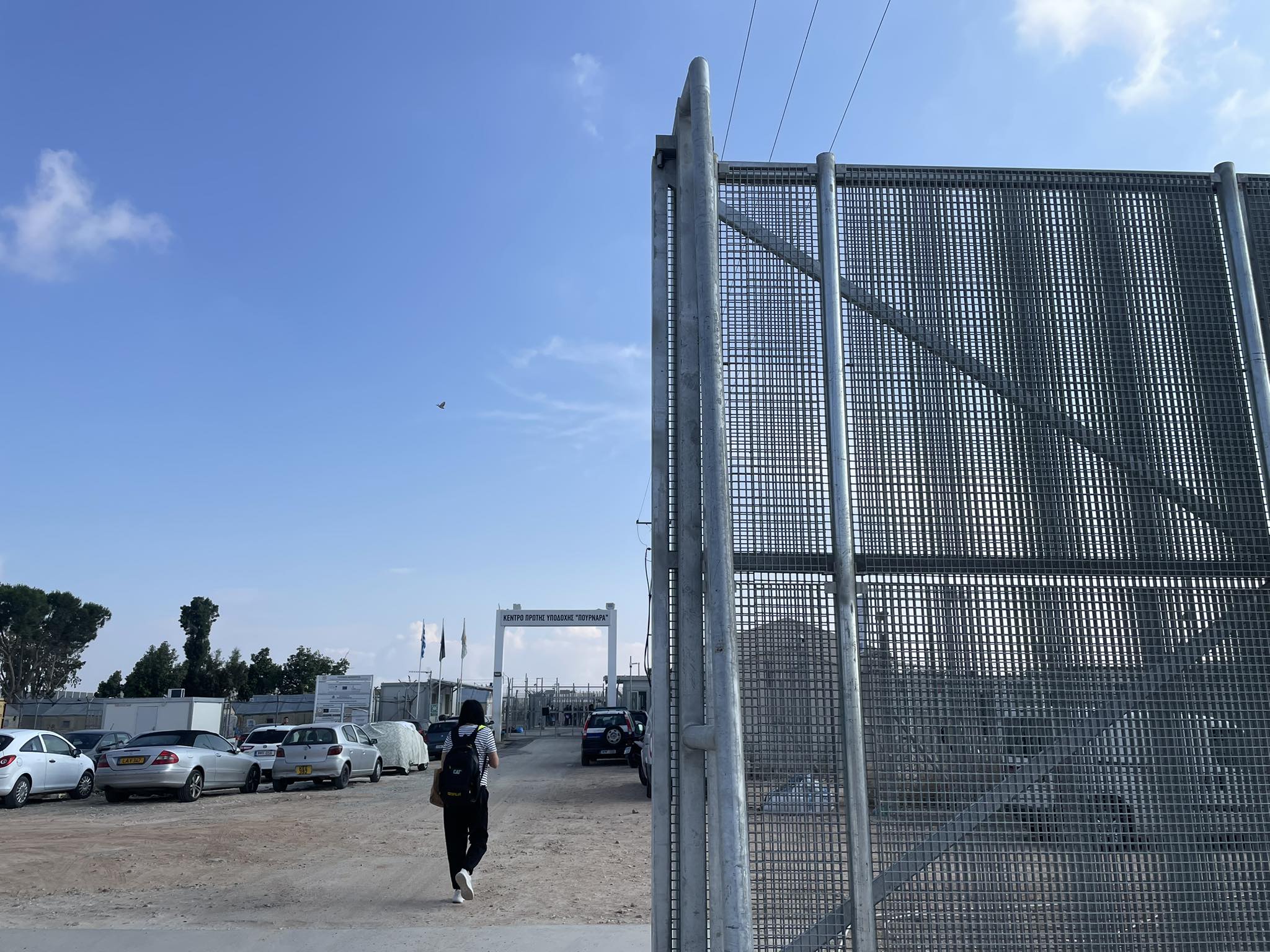 Λετυμπιώτης: Πυλώνας του προγράμματος Διακυβέρνησης το Υφ. Μετανάστευσης