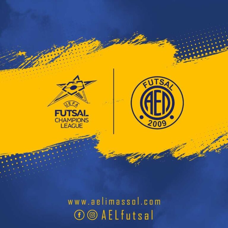 Στην Κύπρο το Preliminary Round του Futsal Champions League