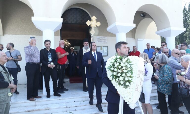 Το τελευταίο «αντίο» στον Γιώργο Γεωργίου