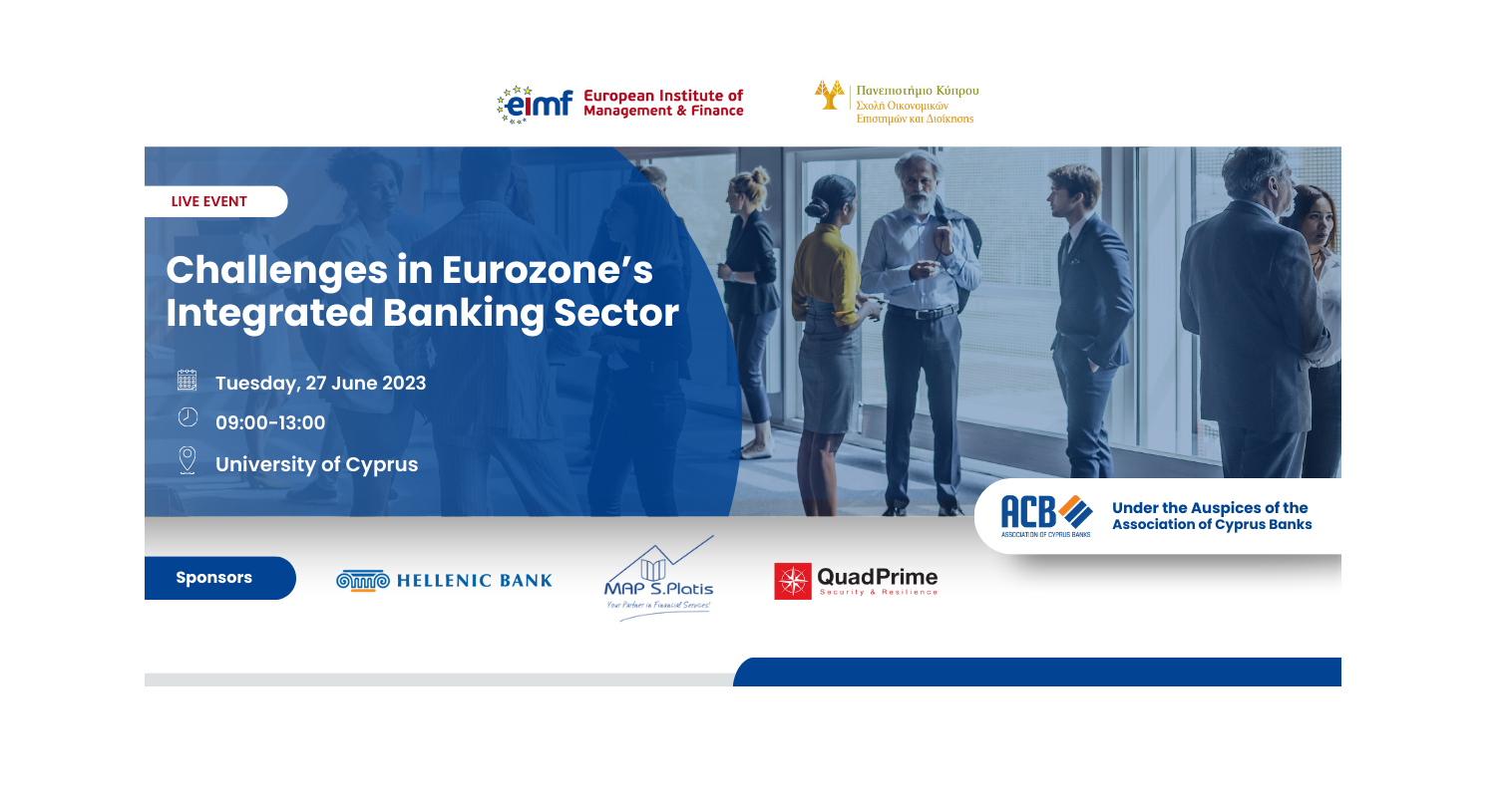 Εκδήλωση «Challenges in Eurozone’s integrated banking sector»