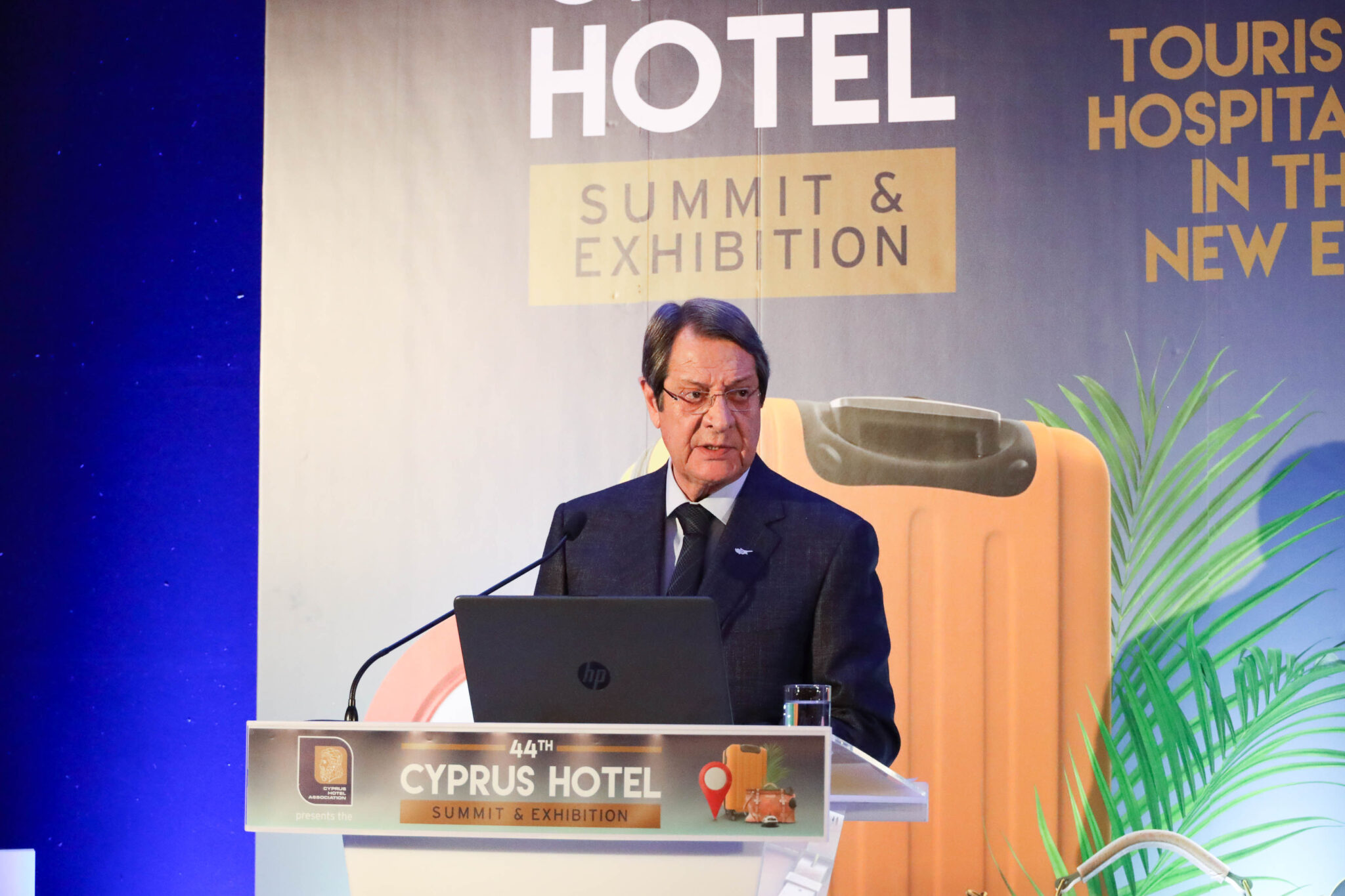 Άνοιξε το πολιτικό γραφείο του Νίκου Αναστασιάδη