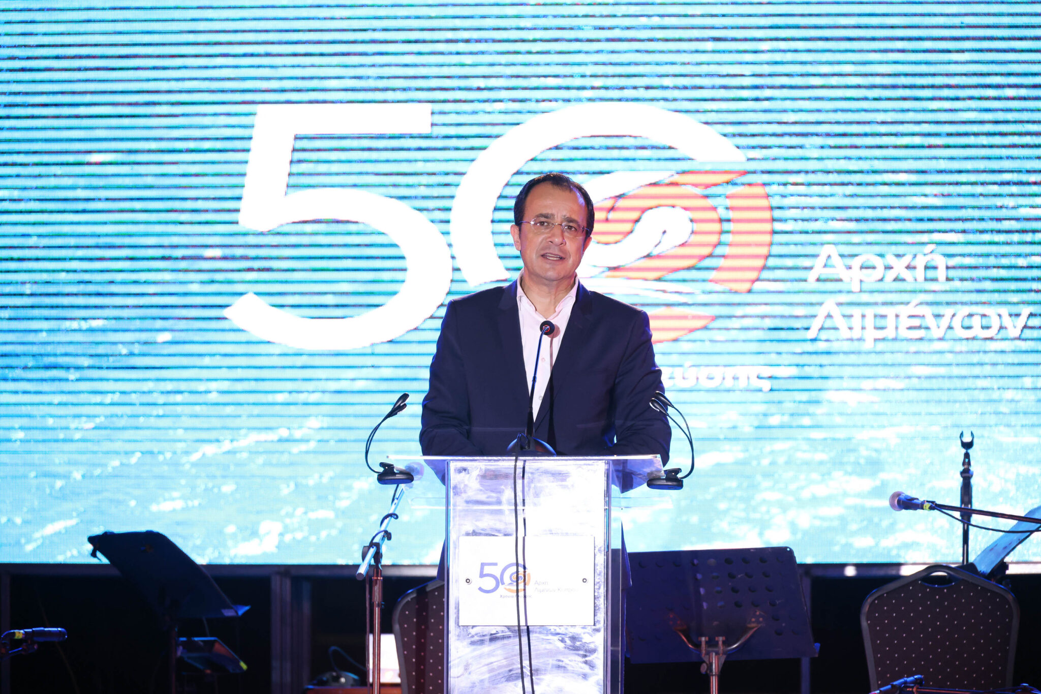 Χριστοδουλίδης: Η ΑΛΚ αποτελεί έναν από τους πιο ισχυρούς οργανισμούς της ΚΔ