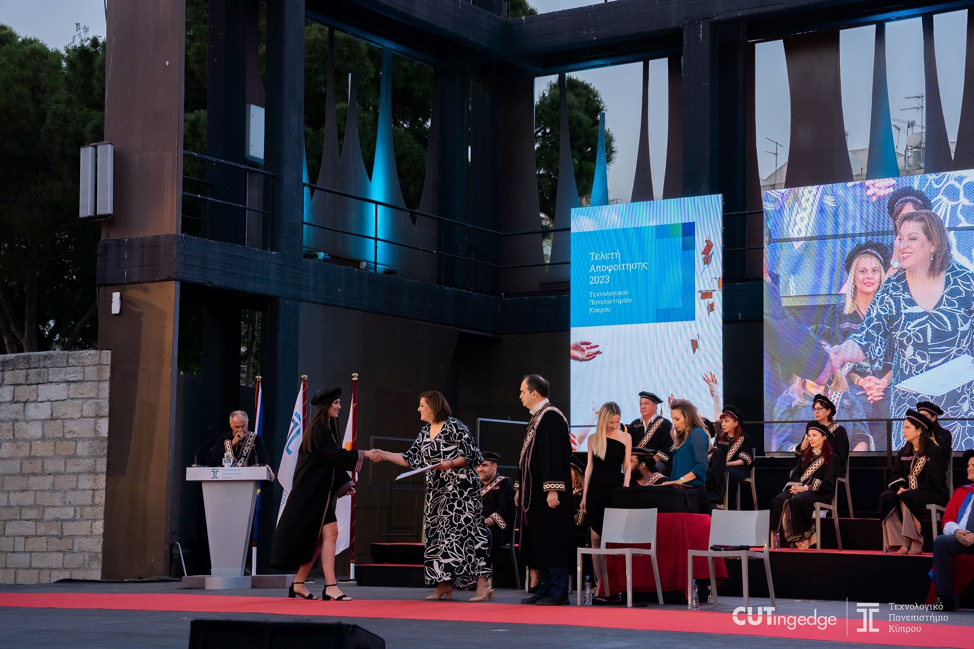 ΥΠΑΝ: Το ΤΕΠΑΚ αποτελεί φάρο προόδου, παιδείας και πολιτισμού