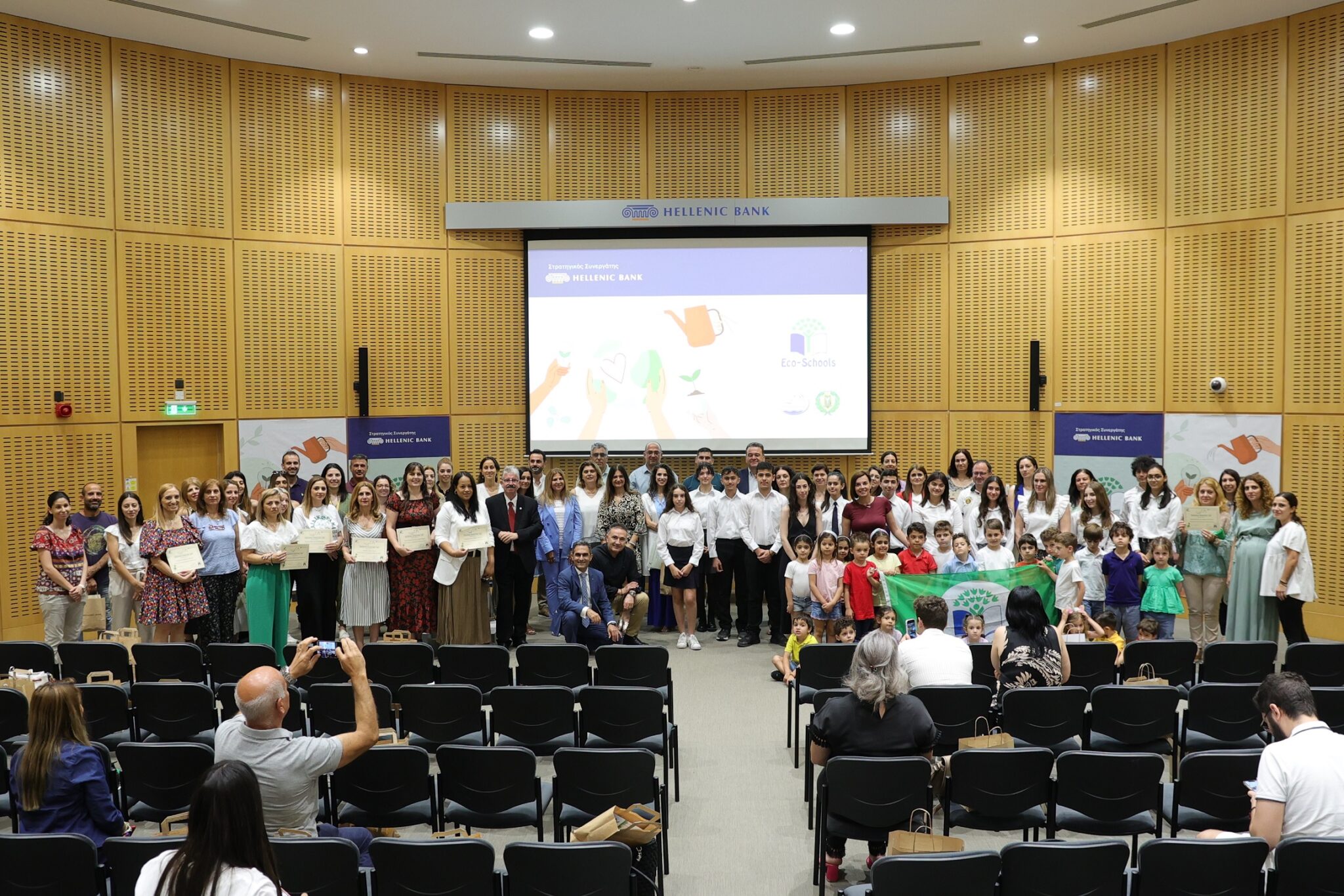 Τελετή Βράβευσης Προγράμματος «Οικολογικά σχολεία» 2023